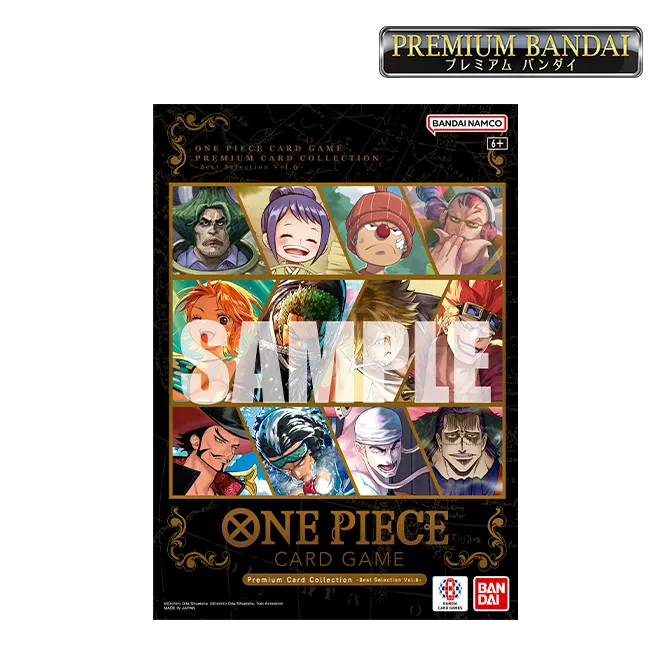 Premium Card Collection -Best Selection Vol.6-